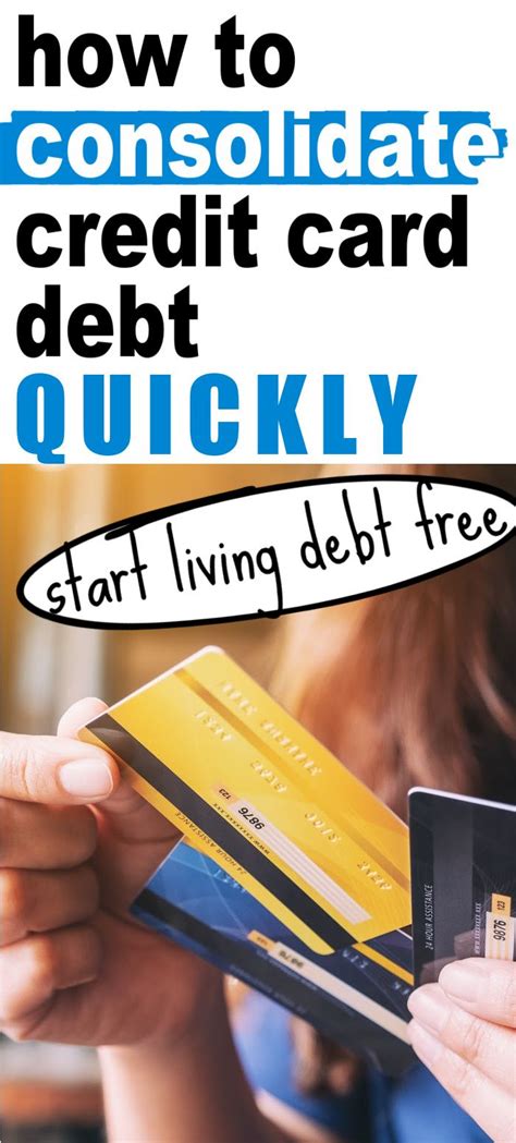 is it smart to consolidate your credit card debt|martin lewis debt consolidation loans.